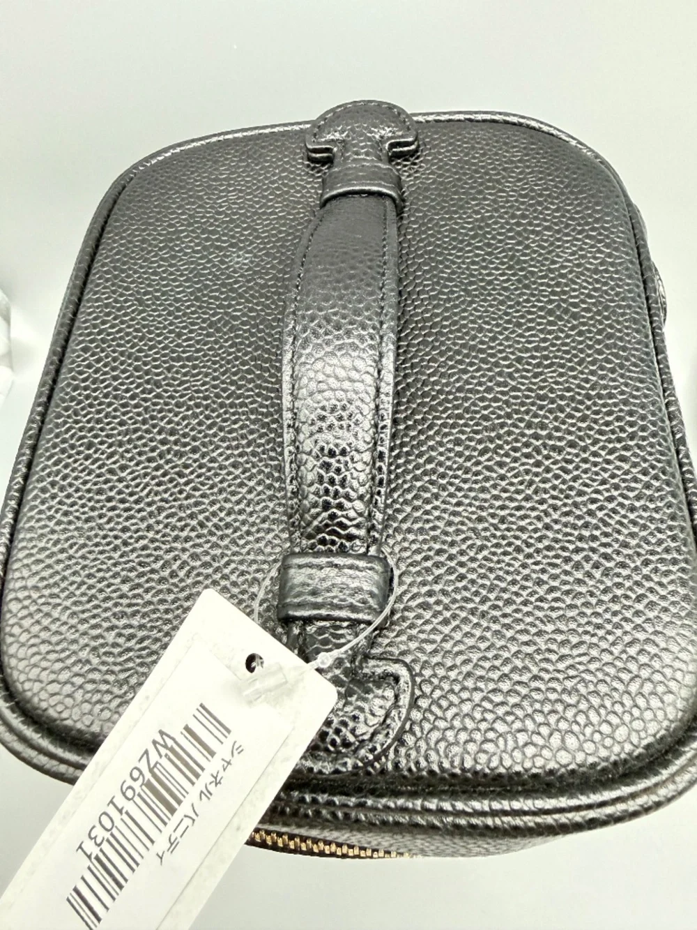 Chanel Vanity Caviar Leather - Series 7
